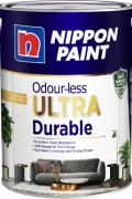 np odourless ultra durable@300w.webp