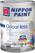 odourless all in 1@300w.webp